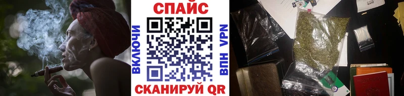 БУТИРАТ BDO  Джанкой 
