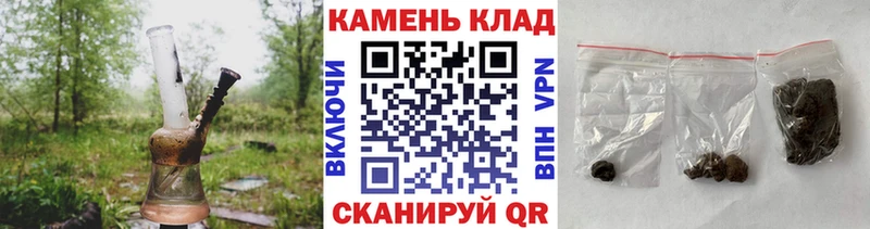 что такое Джанкой ГАШ Ice-O-Lator