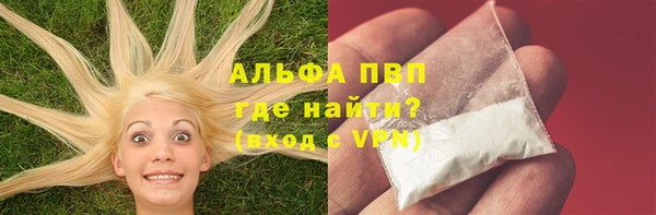 дмт Бугульма