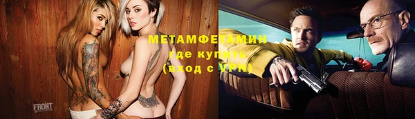 хмурый Пестово