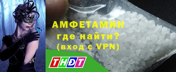 2c-b Бронницы