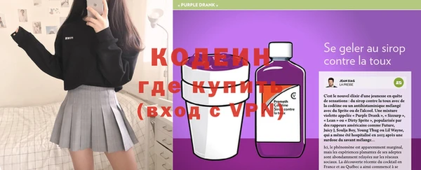 кокаин колумбия Богданович
