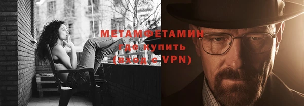 2c-b Бронницы