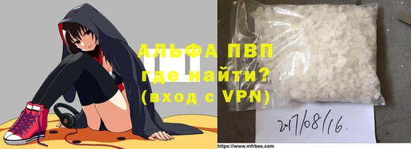 2c-b Бронницы