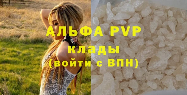 2c-b Бронницы
