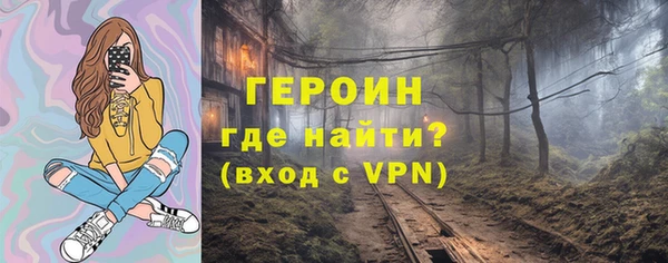 дмт Бугульма