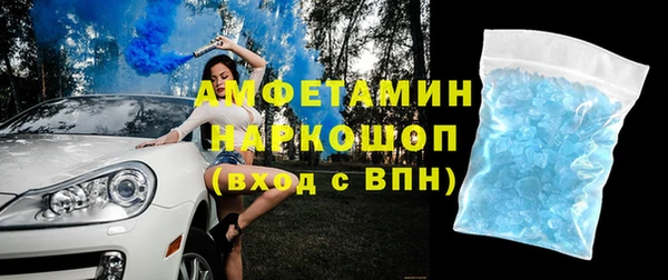 дмт Бугульма
