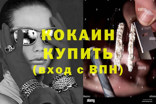 дмт Бугульма