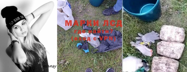 дмт Бугульма