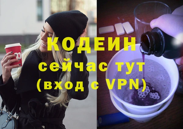 дмт Бугульма