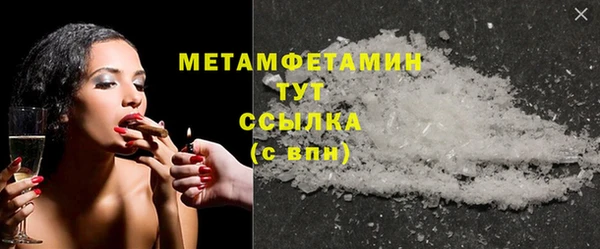 кокаин колумбия Богданович