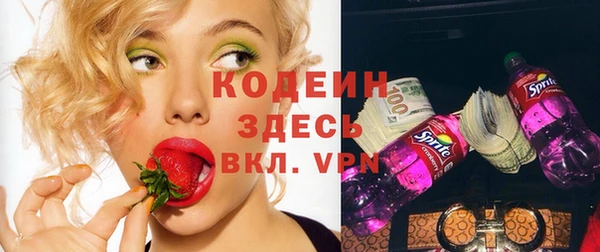 дмт Бугульма