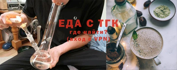 дмт Бугульма