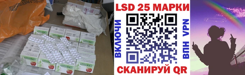 darknet телеграм  Джанкой  Лсд 25 экстази ecstasy  купить наркоту 